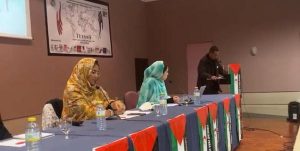 منتدى,الشباب,العالمي,الصحراء,الغربية,