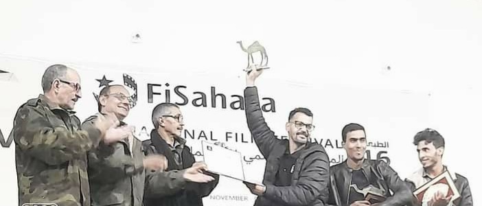 مهرجان,السينما,في,صحراء,الصحراء,الغربية