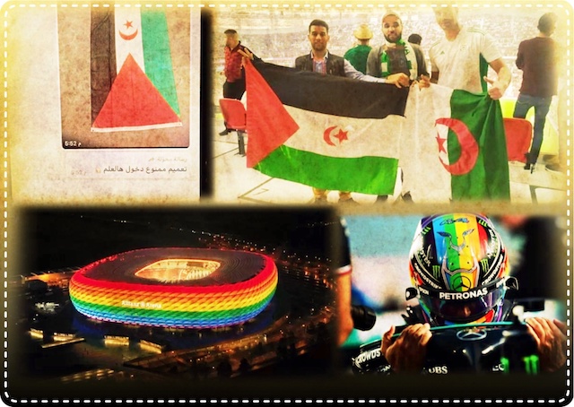 قطر,المثليين,علم,الجمهورية,الصحراوية,الصحراء,الغربية