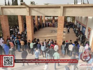 الطلبة,الصحراويين,بالمواقع,الجامعية,المغربية,الصحراء,الغربية