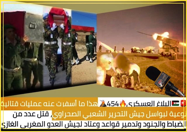 البوليساريو,المغرب,الحرب,الصحراء,الغربية