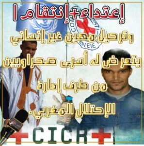 الأسرى,المدنيين الصحراويين,الإحتلال,المغربي,الصحراء,الغربية