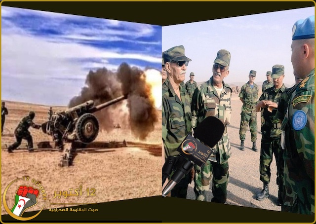 الحرب,بالصحراء,الغربية,المغرب,البوليساريو,البلاغ,العسكري