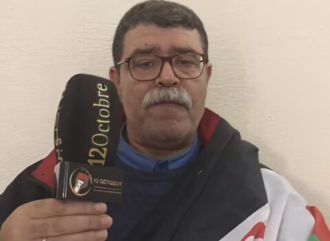 أحماد حماد