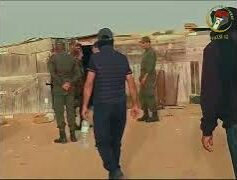 المحرقة 2