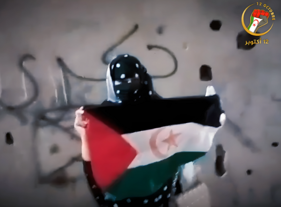 الداخلة,المحتلة